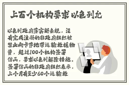 草榴无码应用